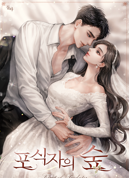 표지이미지