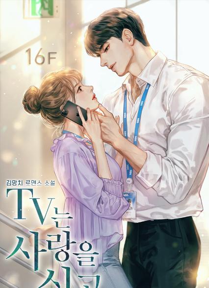 표지이미지