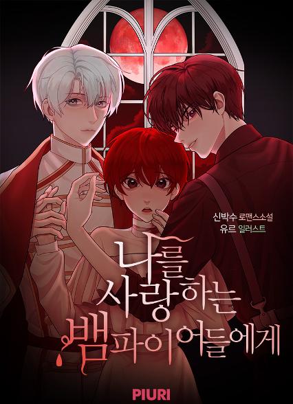 표지이미지
