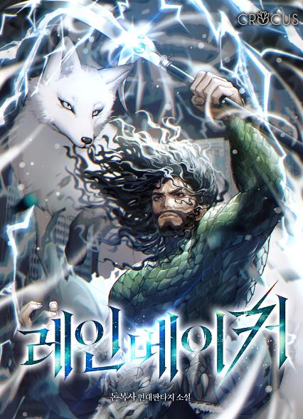 표지이미지