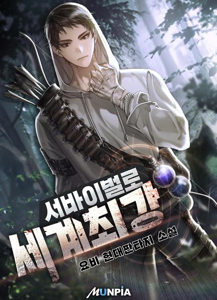 표지이미지