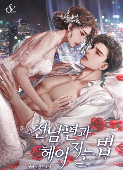 표지이미지