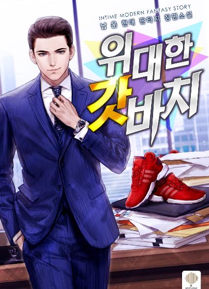 표지이미지