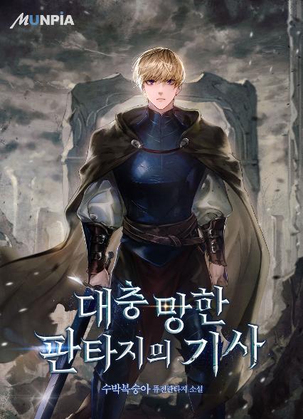 표지이미지