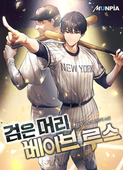 표지이미지
