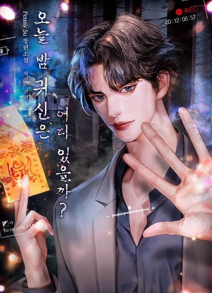 표지이미지