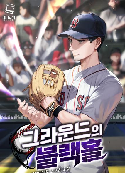 표지이미지