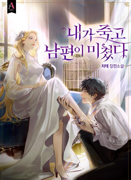표지이미지