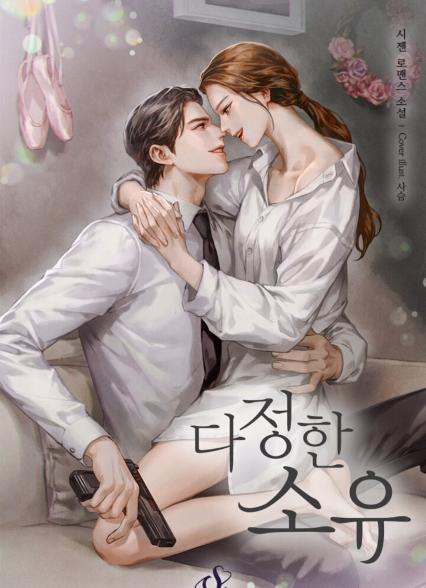 표지이미지