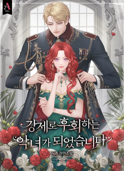 표지이미지