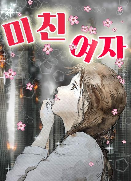 표지이미지