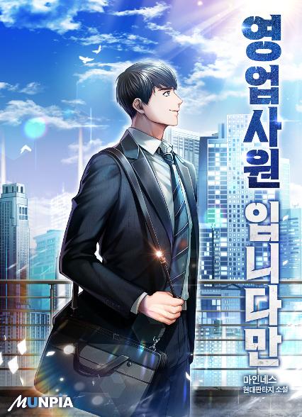 표지이미지