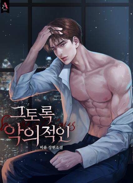 표지이미지