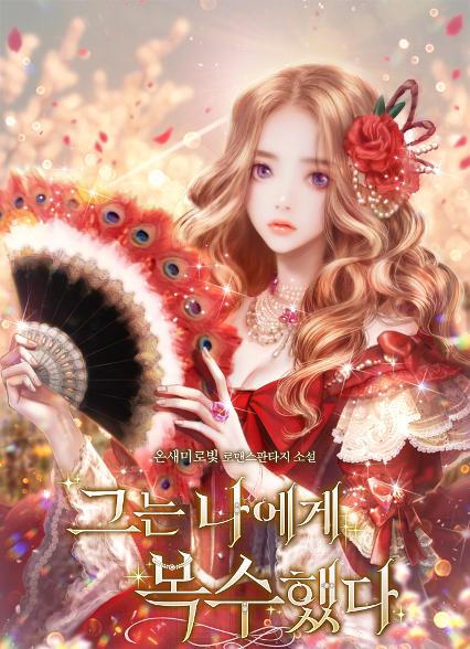 표지이미지
