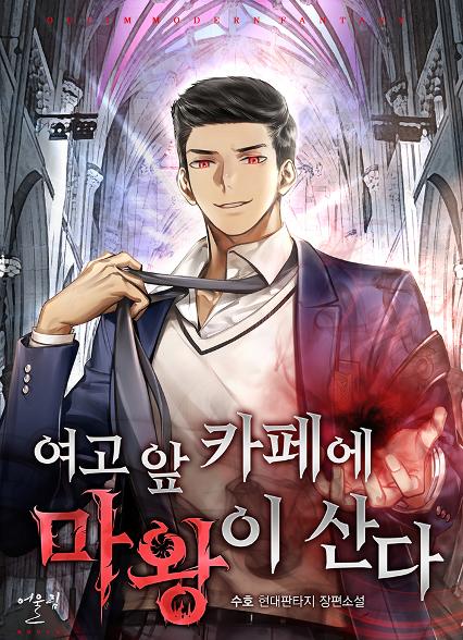 표지이미지