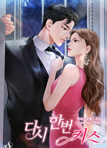 표지이미지