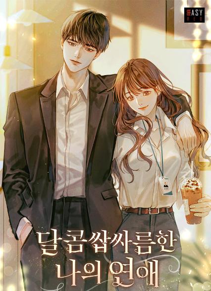 표지이미지
