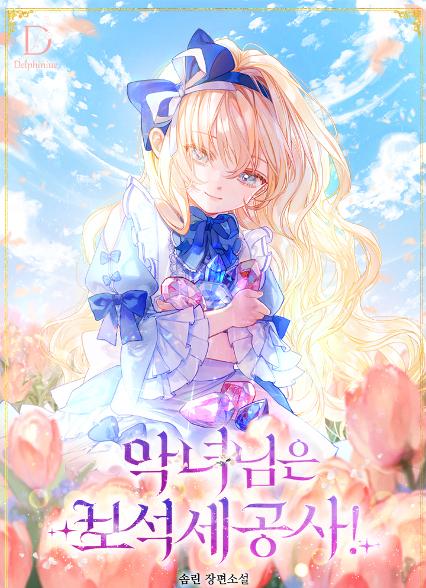표지이미지