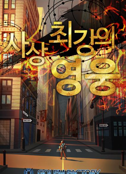 표지이미지