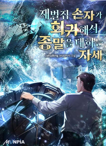 표지이미지