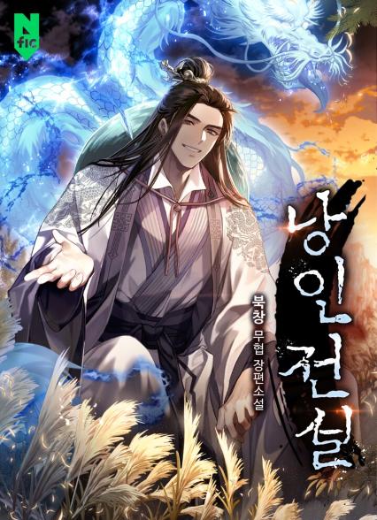 표지이미지