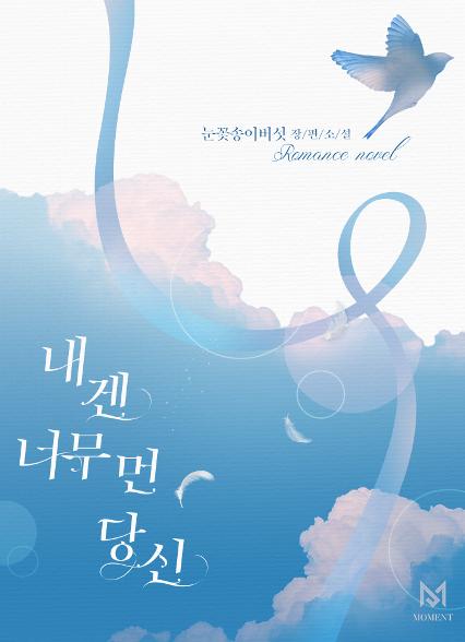 표지이미지