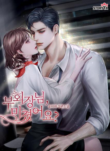 표지이미지