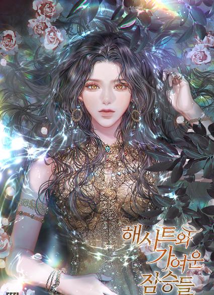 표지이미지