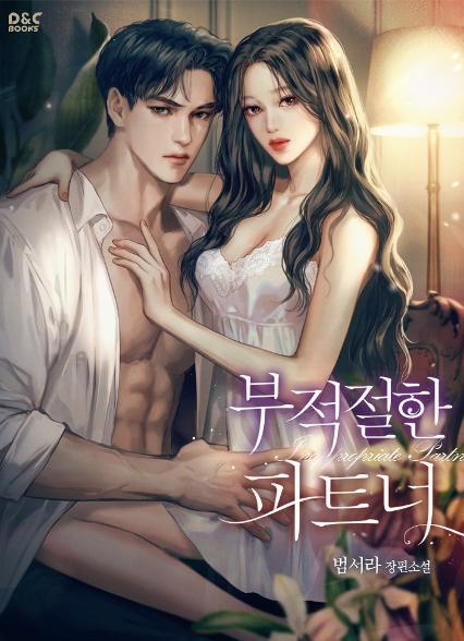 표지이미지
