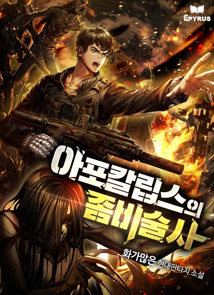 표지이미지