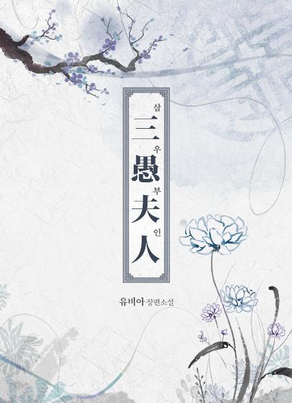 표지이미지