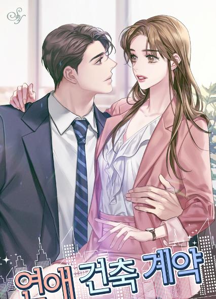 표지이미지