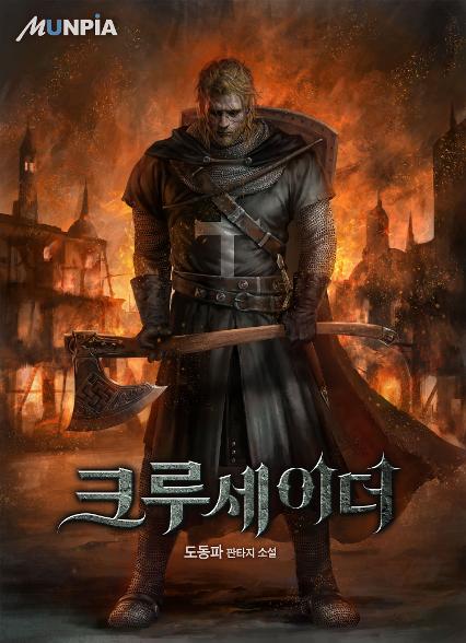 표지이미지