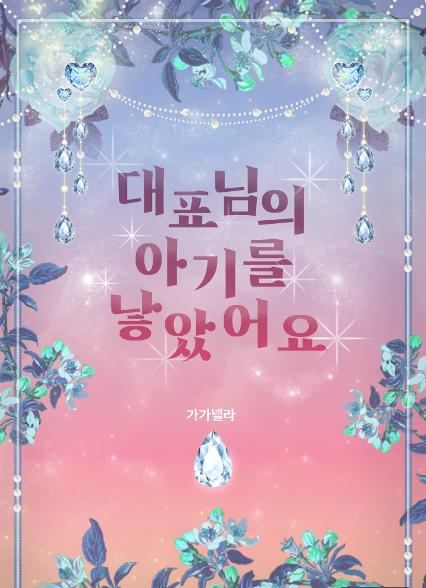 표지이미지