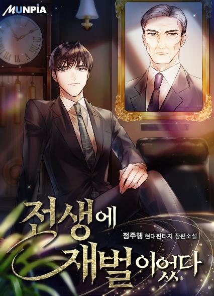 표지이미지