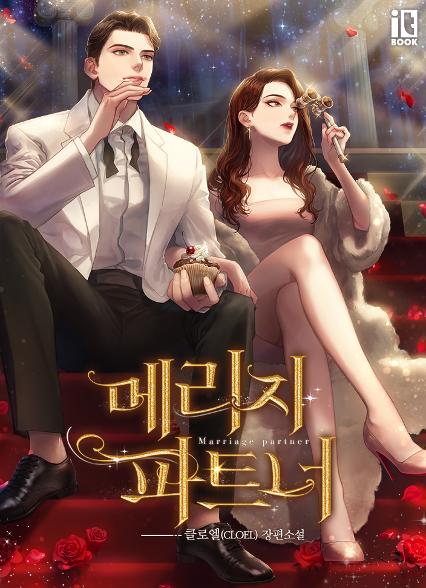 표지이미지