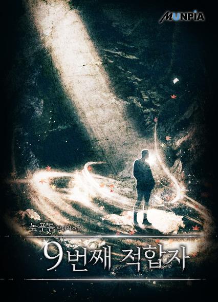표지이미지