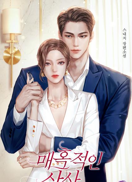 표지이미지