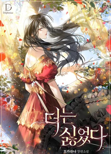 표지이미지