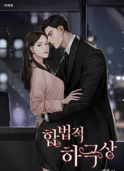 표지이미지
