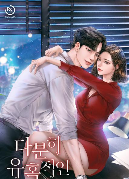 표지이미지