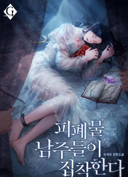 표지이미지