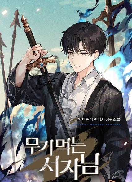 표지이미지
