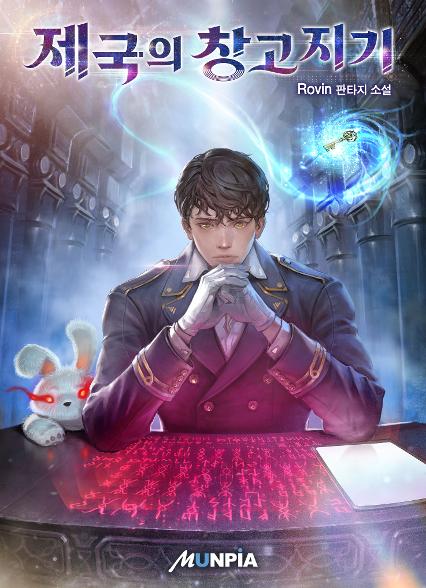 표지이미지