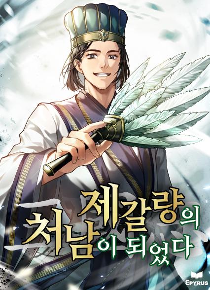 표지이미지