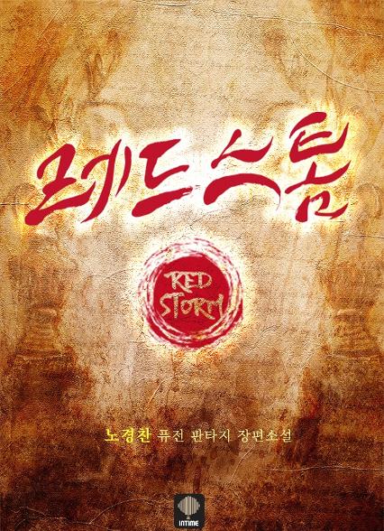 표지이미지