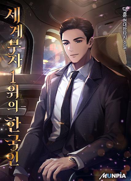 표지이미지