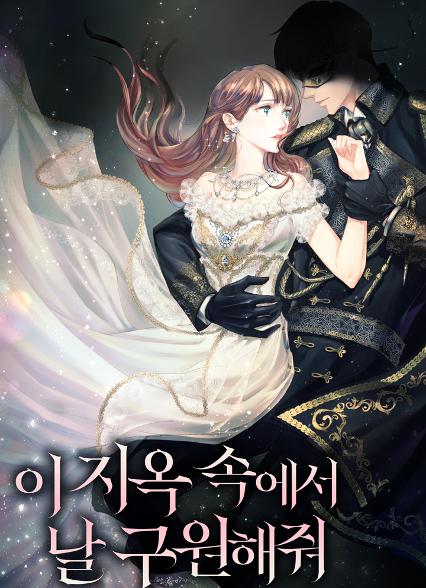 표지이미지