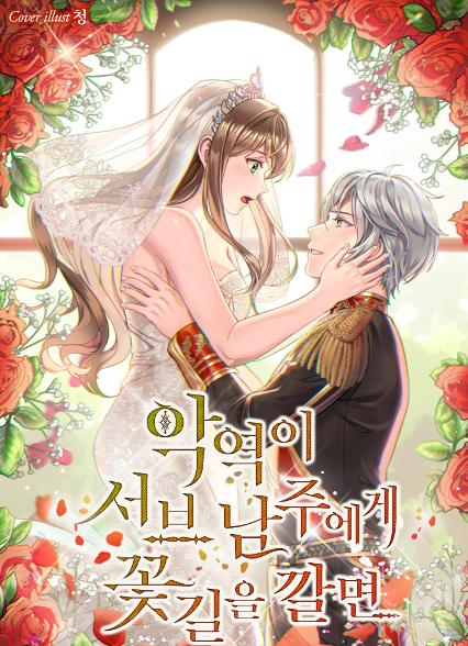 표지이미지