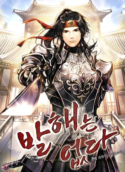 표지이미지
